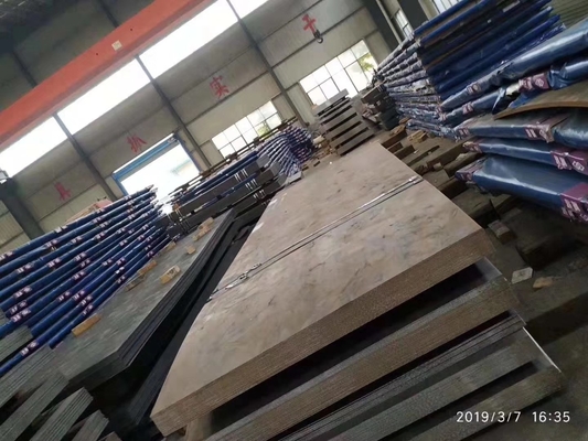 درمان زنگ زدگی صفحه فولادی ساختاری کربن ASTM A36 Q235 SS400 AISI 1060